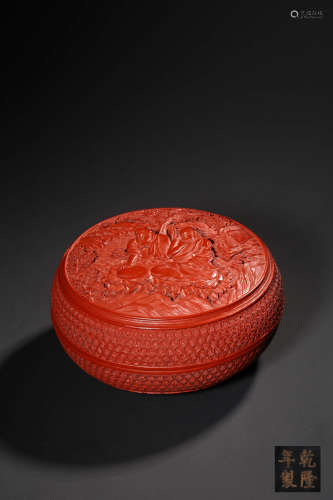 A CINNABAR LACQUER BOX,MARK AND PERIOD OF QIANLONG