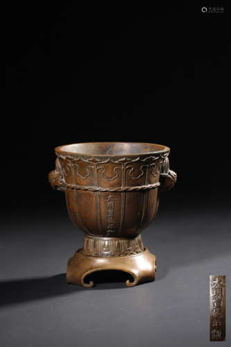 A BRONZE CENSE,QING DYNASTY