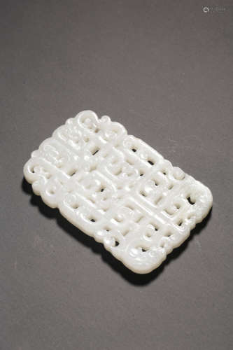 A WHITE JADE‘DRAGON’PENDANT,QING DYNASTY