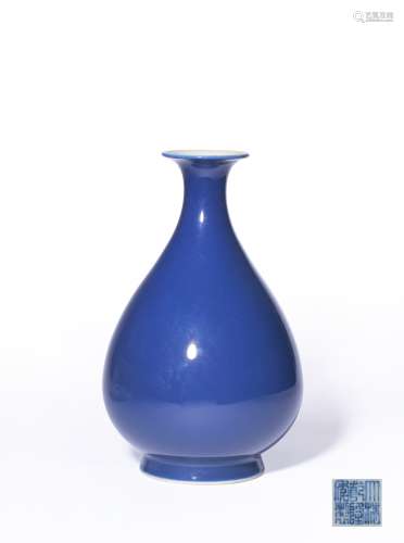 A SACRIFICIAL BLUE-GLAZED PEAR-SHAPED VASE,MARK AND PERIOD O...