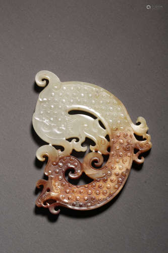 A JADE DRAGON-SHAPED PENDANT,WARRING STATES PERIOD