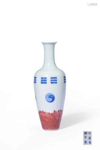AN UNDERGLAZE-BLUE AND COPPER-RED VASE,MARK AND PERIOD OF KA...