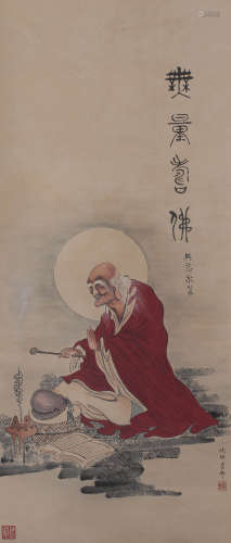 A AMITAYUS PAINTING 
PAPER SCROLL
QIAN HUAFO  MARK