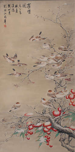 A LANDSCAPE PAINTING 
PAPER SCROLL
GUAN SHANYUE MARK