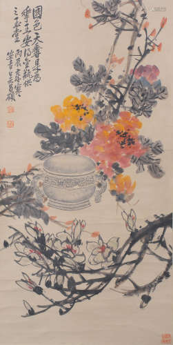 A LANDSCAPE PAINTING 
PAPER SCROLL
WU CHANGSHUO MARK