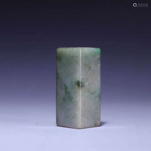 A CARVED JADEITE SEAL,QING DYNASTY