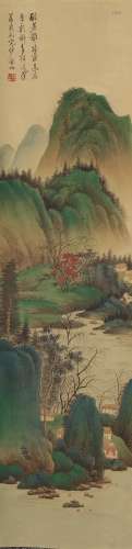A LANDSCAPE PAINTING 
PAPER SCROLL
QI GONG MARK