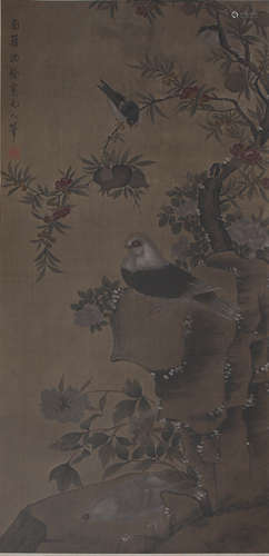 A LANDSCAPE PAINTING 
SILK SCROLL
SHEN QUAN MARK