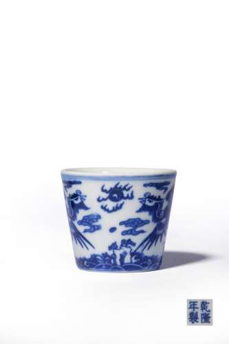A BLUE AND WHITE‘PHOENIX’CUP,MAKE AND PERIOD OF QIANLONG