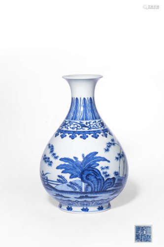 A BLUE AND WHITE‘BAMBOO’PEAR-SHAPED VASE,MARK AND PERIOD OF ...