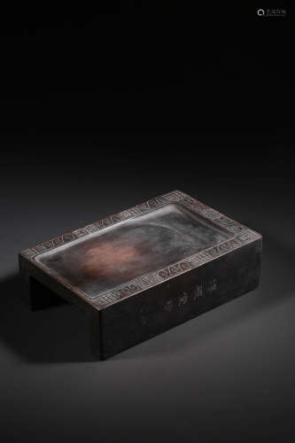 A CARVED DUAN INKSTONE,QING DYNASTY