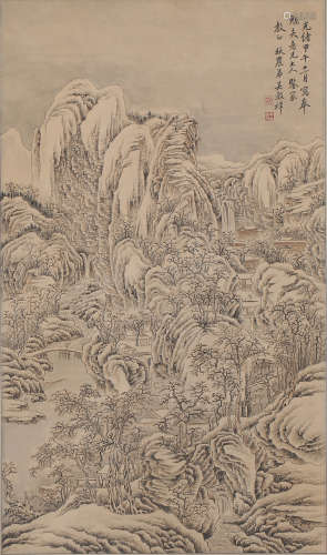 A LANDSCAPE PAINTING 
PAPER SCROLL
WU GUXIANG  MARK