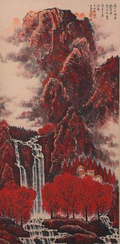 A LANDSCAPE PAINTING 
PAPER SCROLL
LI KERAN MARK