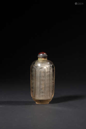 A ROCK CRYSTAL ‘POEM’SNUFF BOTTLE,QIANLONG PERIOD