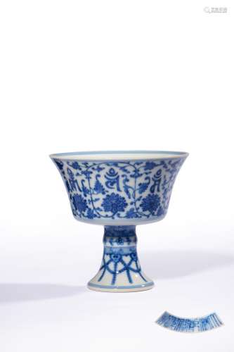 A BLUE AND WHITE STEMCUP,MARK AND PERIOD OF QIANLONG