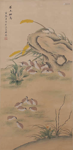 A LANDSCAPE PAINTING 
PAPER SCROLL
YU ZHIZHEN  MARK