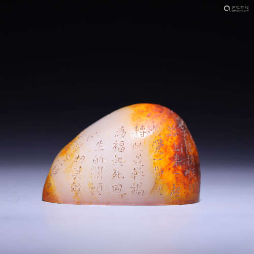A CARVED WHITE AND RUSSET JADE SEAL,QING DYNASTY