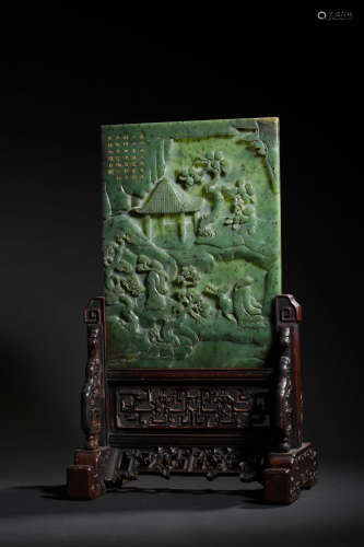 A CARVED SPINACH-GREEN JADE ‘LANDSCAPE’TABLE SCREEN WITH ROS...
