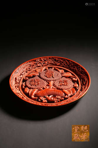 A CARVED CINNABAR LACQUER BOX ,QING DYNASTY