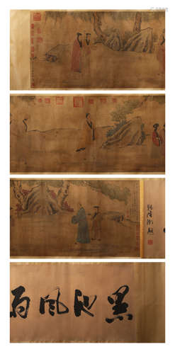 A FIGURE HAND SCROLL ZHAO MENGFU MARK