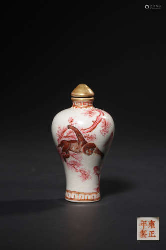 AN ENAMELLED ‘MONKEY’SNUFF BOTTLE,MARK AND PERIOD OF YONGZHE...