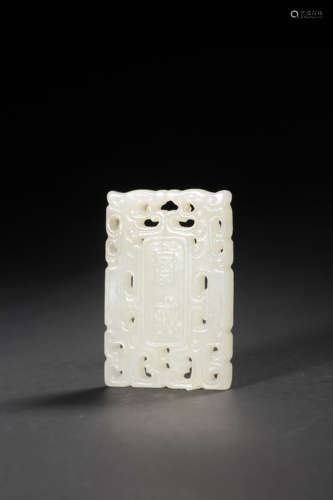 A WHITE JADE PENDANT,QING DYNASTY