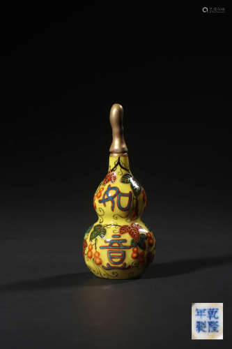 A YANGCAI CARVED‘KIDS’ SNUFF BOTTLE,MARK AND PERIOD OF QIANL...