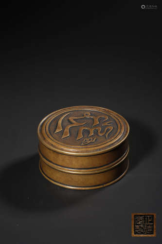 A GILT-BRONZE BOX ,MARK AND PERIOD OF ZHENGDE