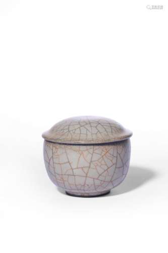 A GUANYAO BOWL,SONG DYNASTY