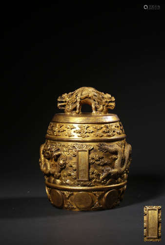 AN IMPERIAL GILT-BRONZE ARCHAISTIC RITUAL CHIME,MARK AND PER...