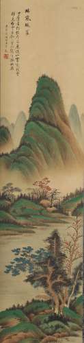 A LANDSCAPE PAINTING 
PAPER SCROLL，QI GONG MARK