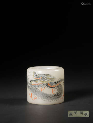 A GLASS ARCHER'S RING,MARK AND PERIOD OF QIANLONG