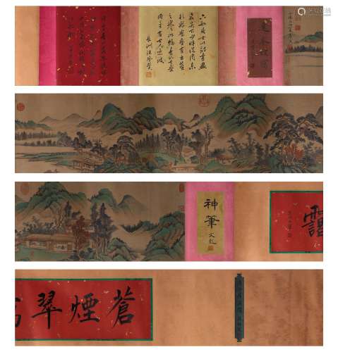 A LANDSCAPE PAINTING 
SILK SCROLL
TANG YIN MARK