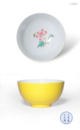 A LEMON-YELLOW-GLAZED BOWL,MARK AND PERIOD OF YONGZHENG