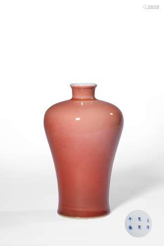 A PEACHBLOOM-TYPE GLAZED MEIPING,MARK AND PERIOD OF KANGXI