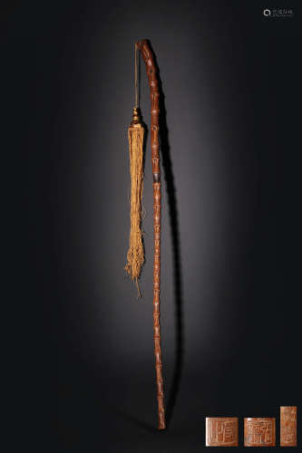 A BAMBOO CANE.QING DYNASTY