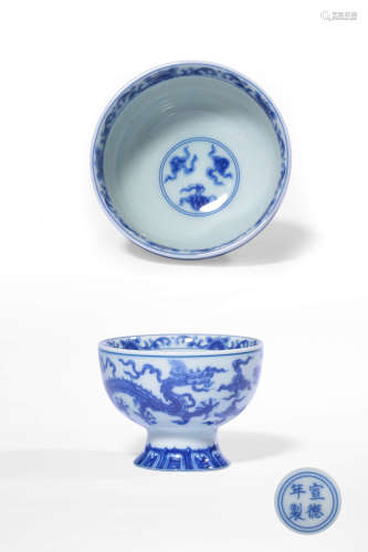 A BLUE AND WHITE‘DRAGON’STEMCUP,XUANDE MARK,QING DYNASTY