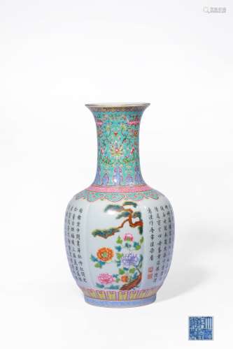 A FAMILLE-ROSE ‘POEM’VASE,MARK AND PERIOD OF QIANLONG