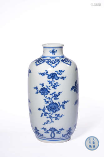 A BLUE AND WHITE ‘INTERLOCKING LOTUS’JAR,MARK AND PERIOD OF ...