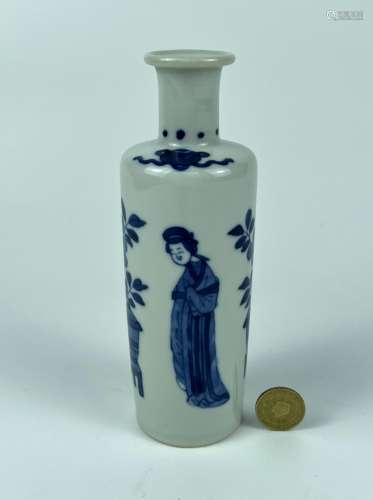 A miniature blue&white vase, KangXi Pr.