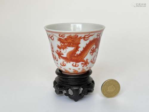 A nicely depicted dragon cup, marked, Qing Dynasty Pr.