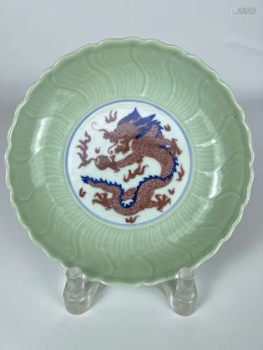An underglaze red dragon pale celadon platter, QianLong Pr.