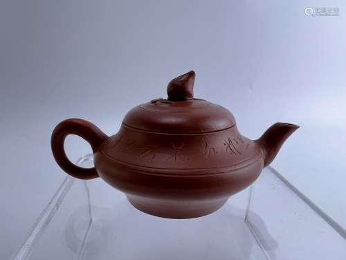 A nice teapot, marked, Qing Dynasty Pr.
