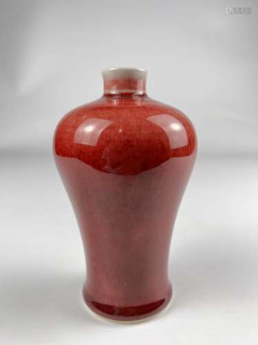A sang-de-boeuf mei-ping shape vase, Qing Dynasty Pr.
