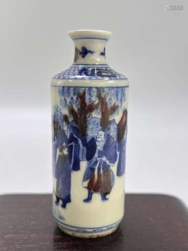 A fine story showing underglaze red and blue&white snuff bot...