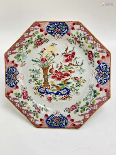 An Octagonal shape famille rose platter, YongZheng Pr.