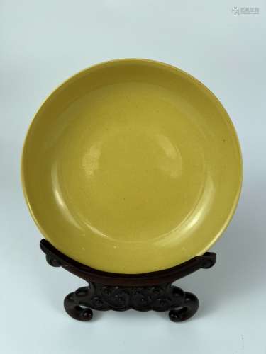 An imperial platter, marked, Qing Dynasty Pr.