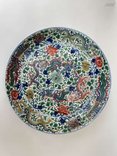 A large wuchai platter, marked, KangXi Pr.