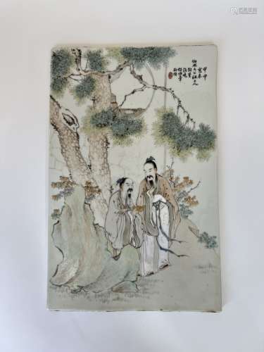 Chinese Famille Rose Porcelain Plaque, Qing Dynasty Pr.