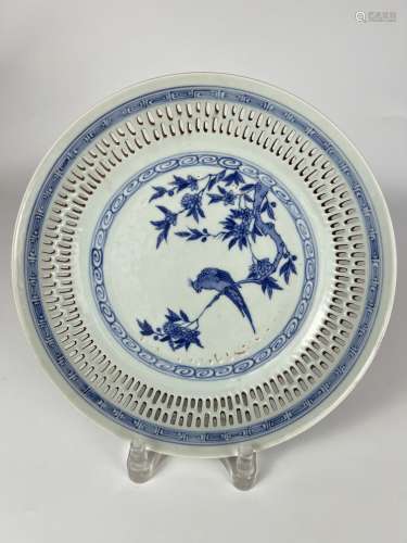 A fine designed platter, QianLong Pr.